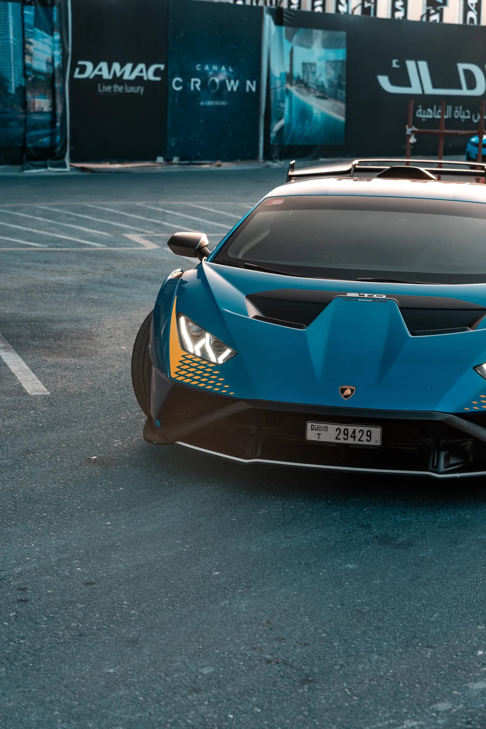 Lamborghini Huracán STO